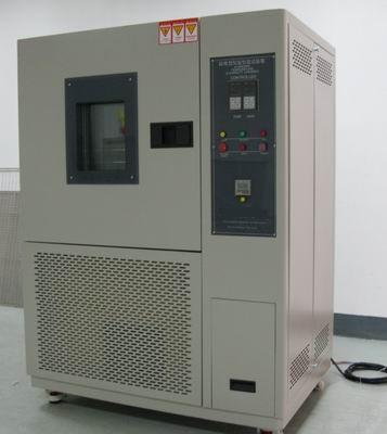 标准型高低温试验箱